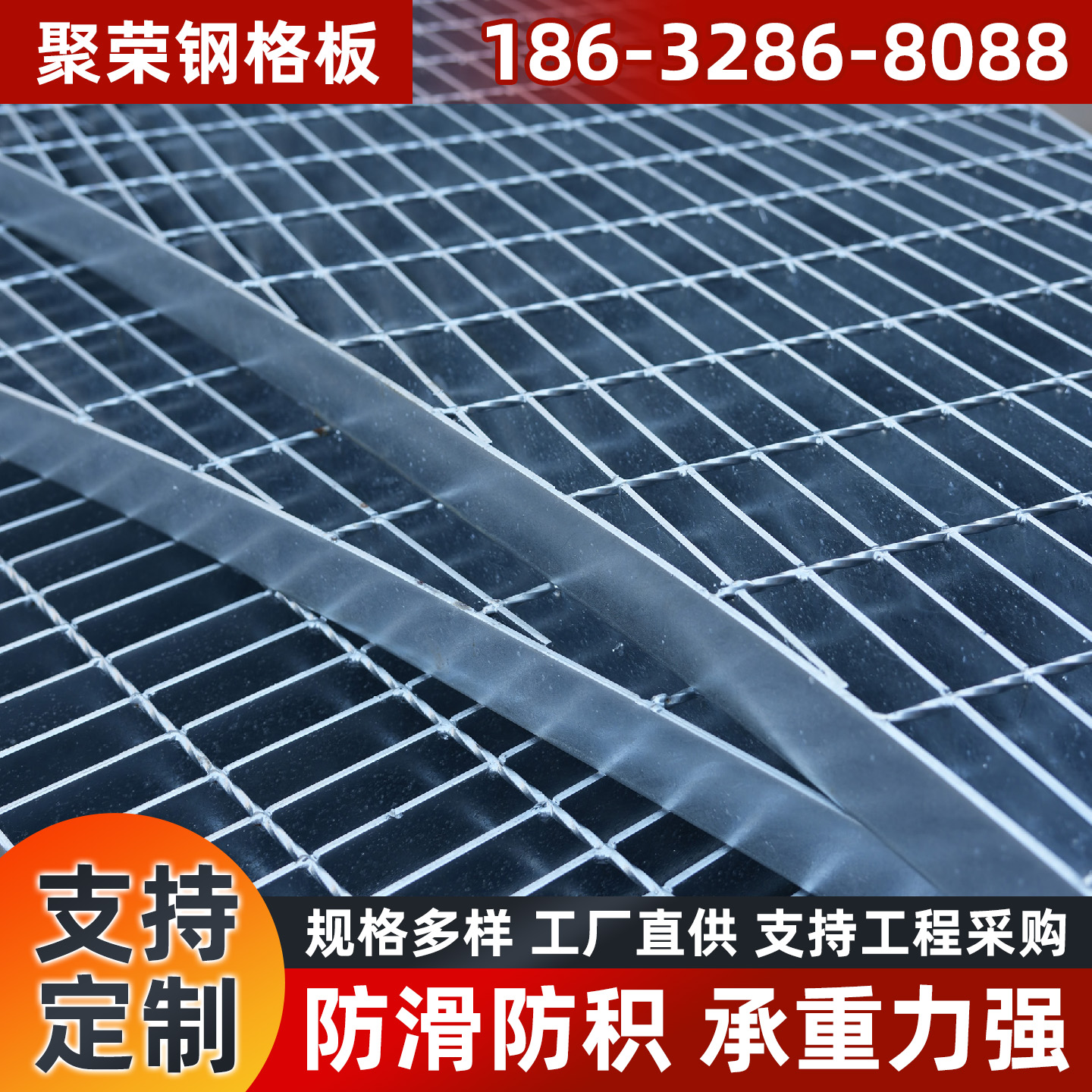 自贡市铁丝网石笼网 - 排名